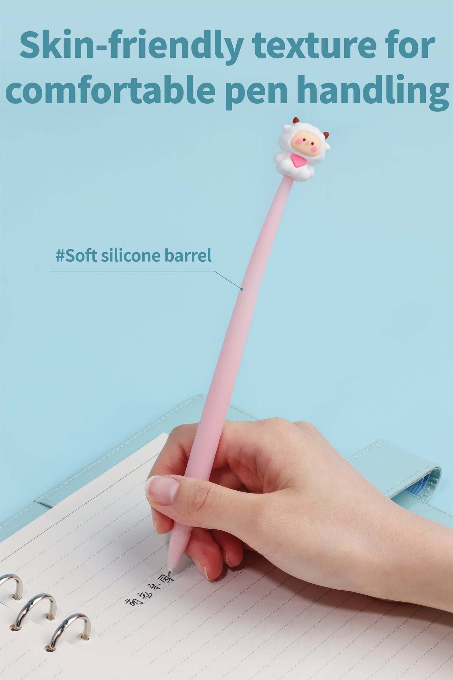 Pet's Paradise Shaking Pen