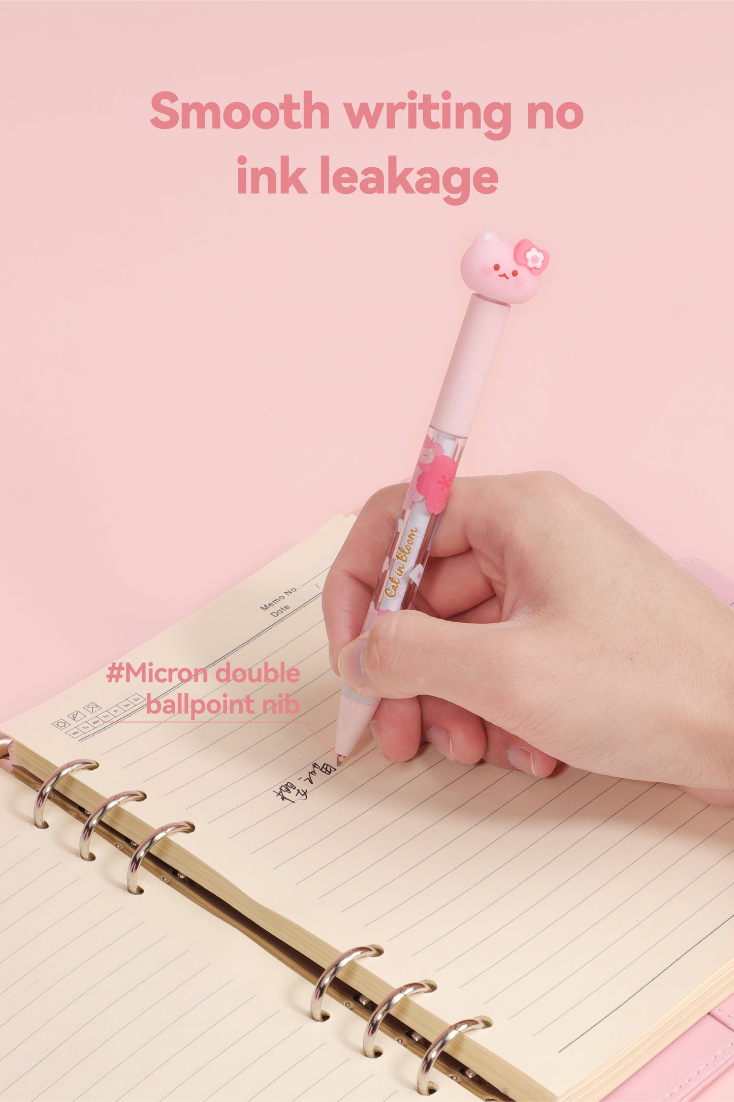 Sakura Cat Rotation Pen