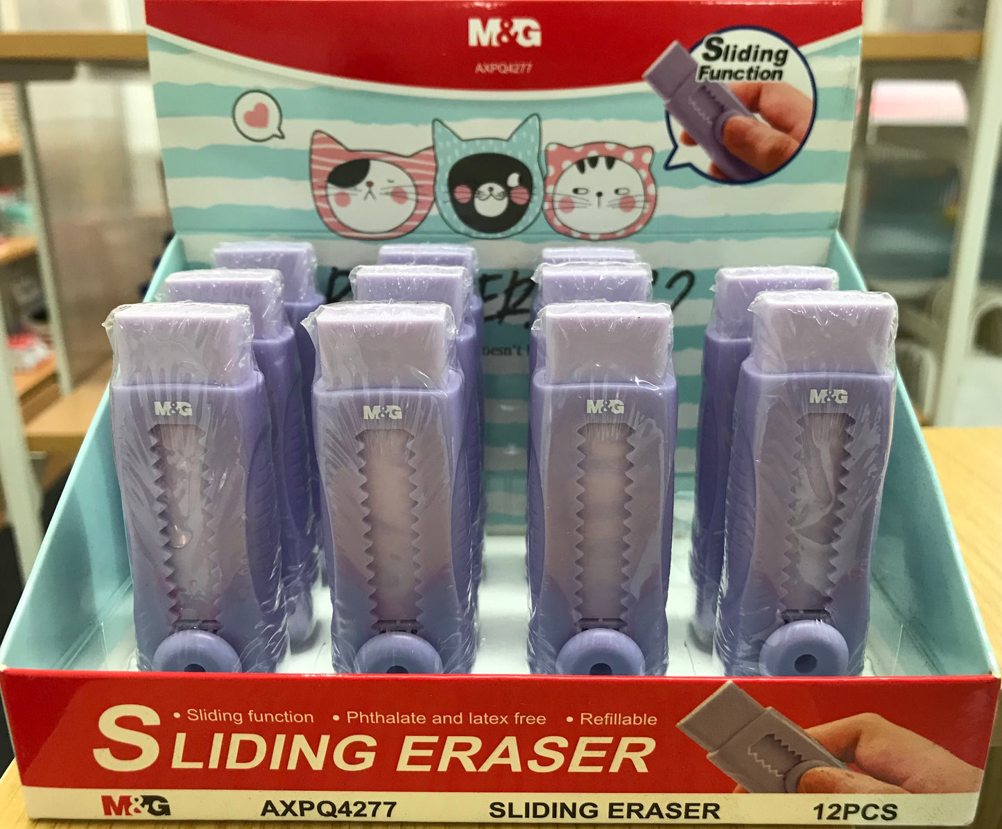 M&G Sliding Eraser