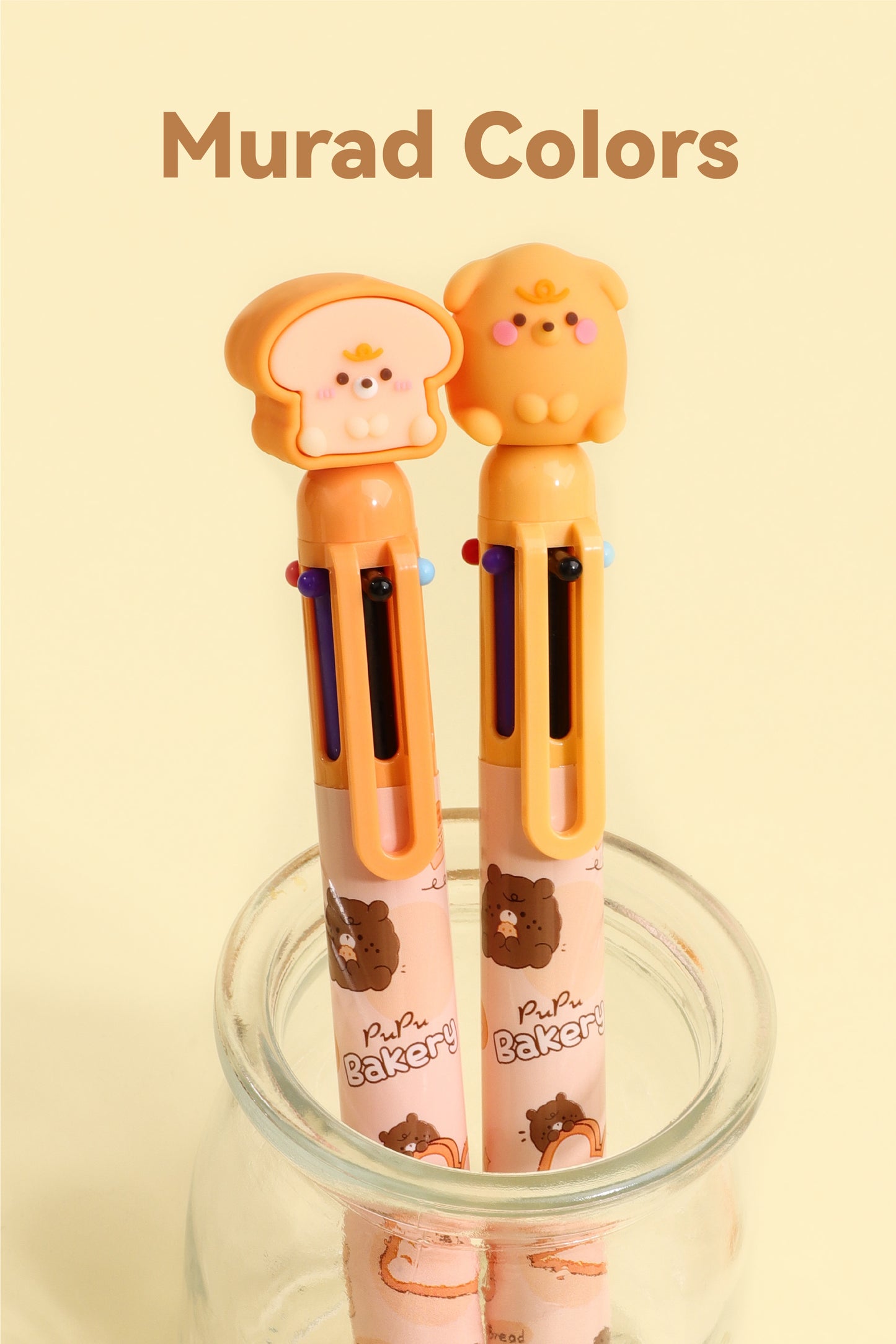 PUPU Bakery Six Colours Pen