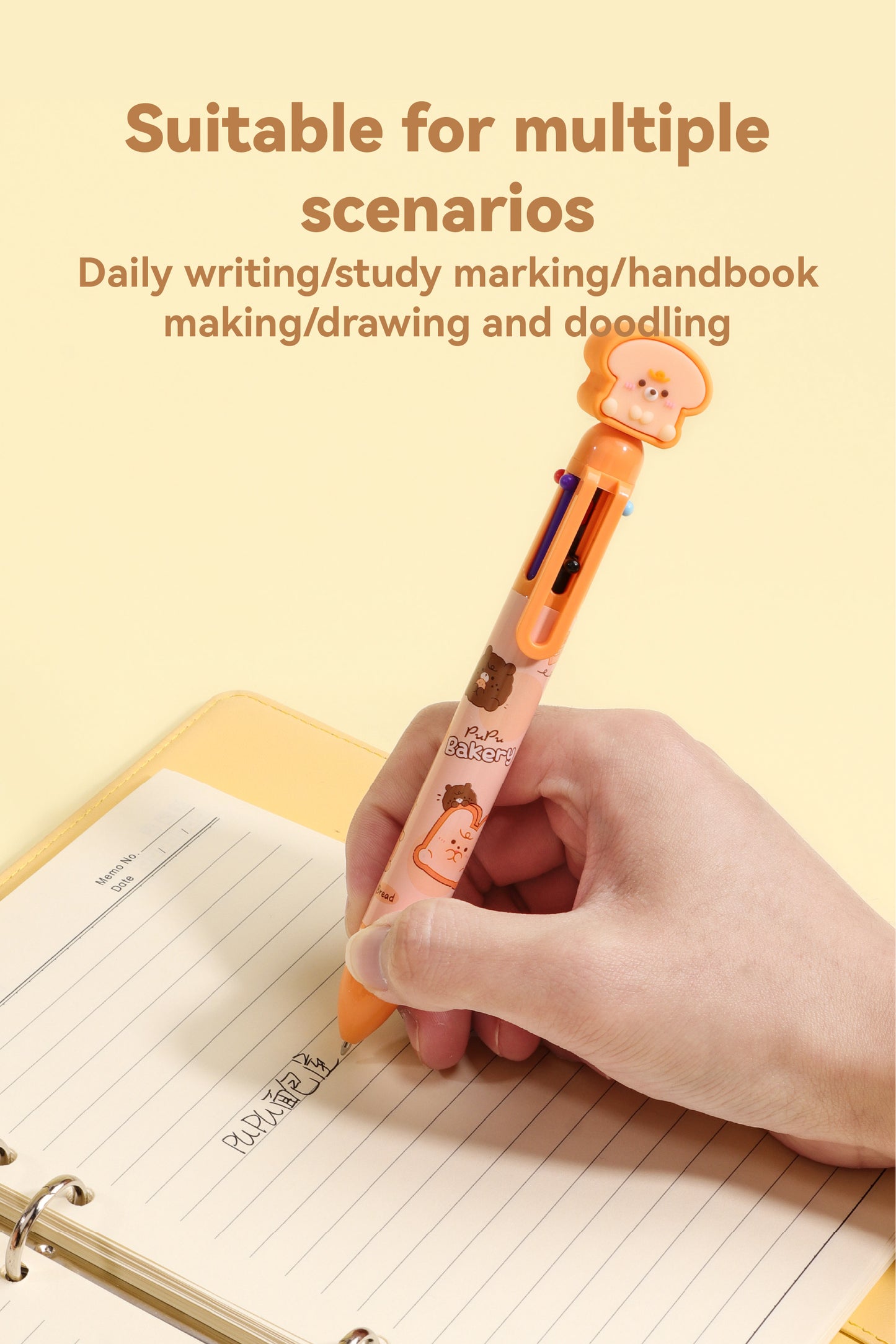 PUPU Bakery Six Colours Pen