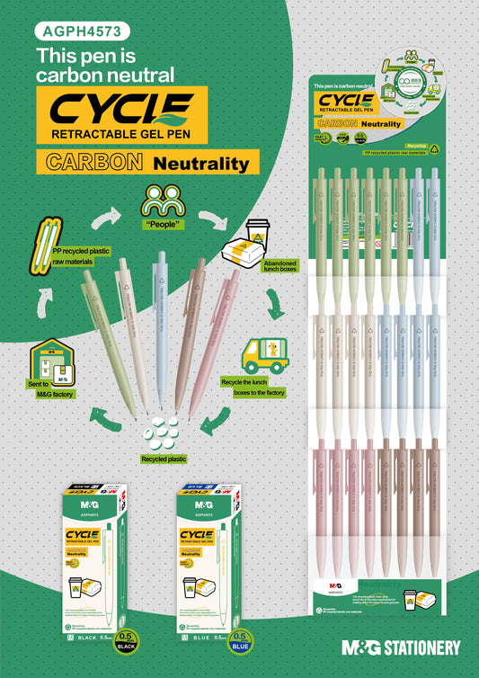 M&G Retractable Gel Pen 12 PCS