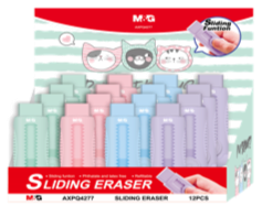 M&G Sliding Eraser